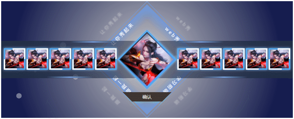 e5209a295f7d85a3a1ad54d165f898fc.gif