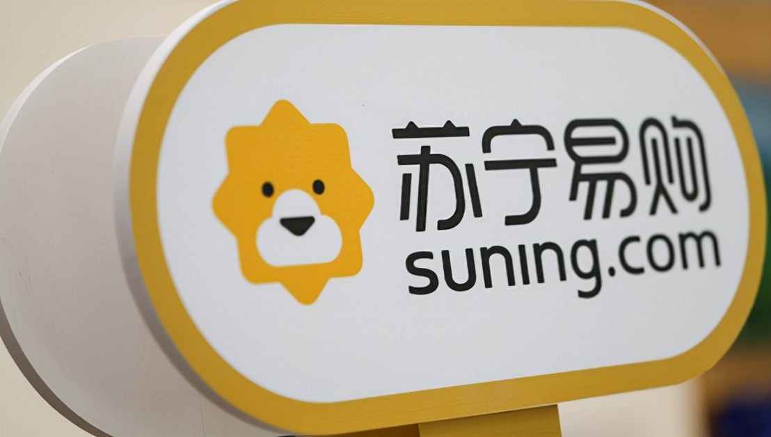 苏宁易购正在快速回归稳健发展轨道