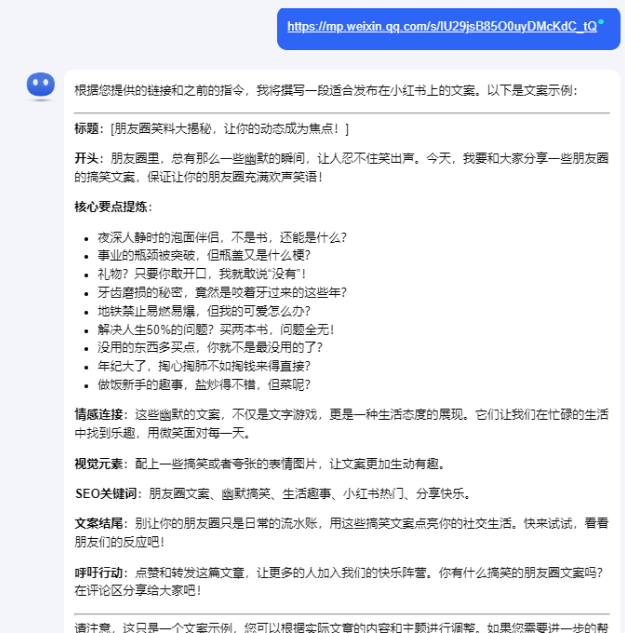 AI写作|告诉你CoT的几个简单步骤，使用后大幅提升AI的推理能力