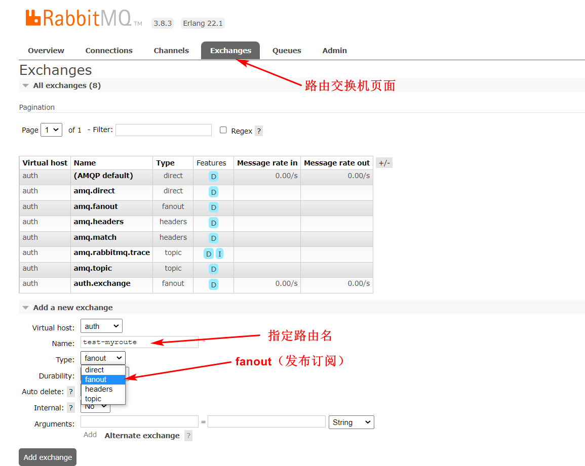 image-20220507102501245