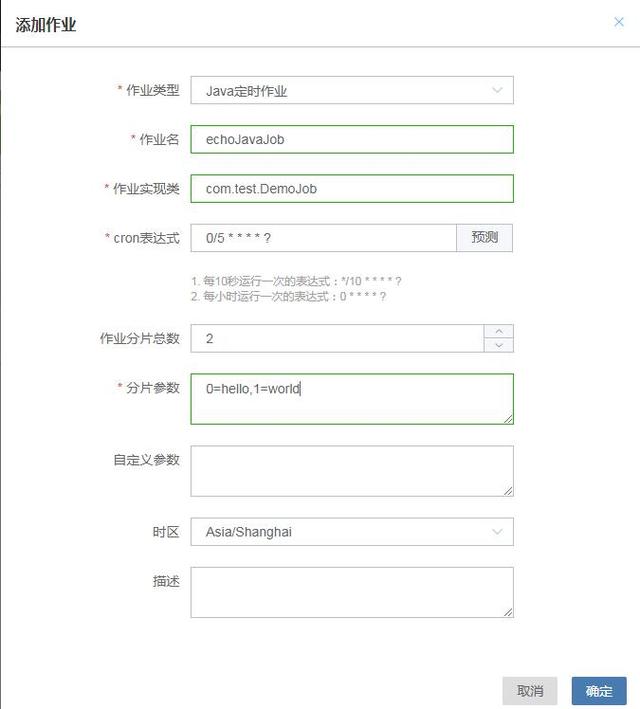 e528a4a04674f1600c1b6fbc054eac5b.png