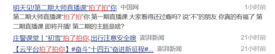 oracle 查询过去一个星期的数据_过去一星期，最懂我的居然是一个表情包