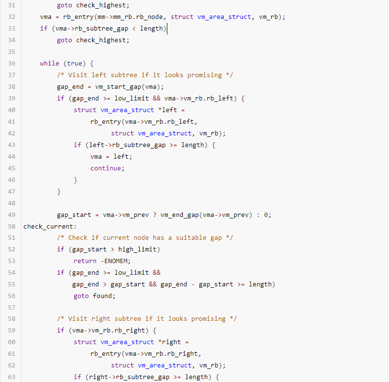 进程内存管理初探