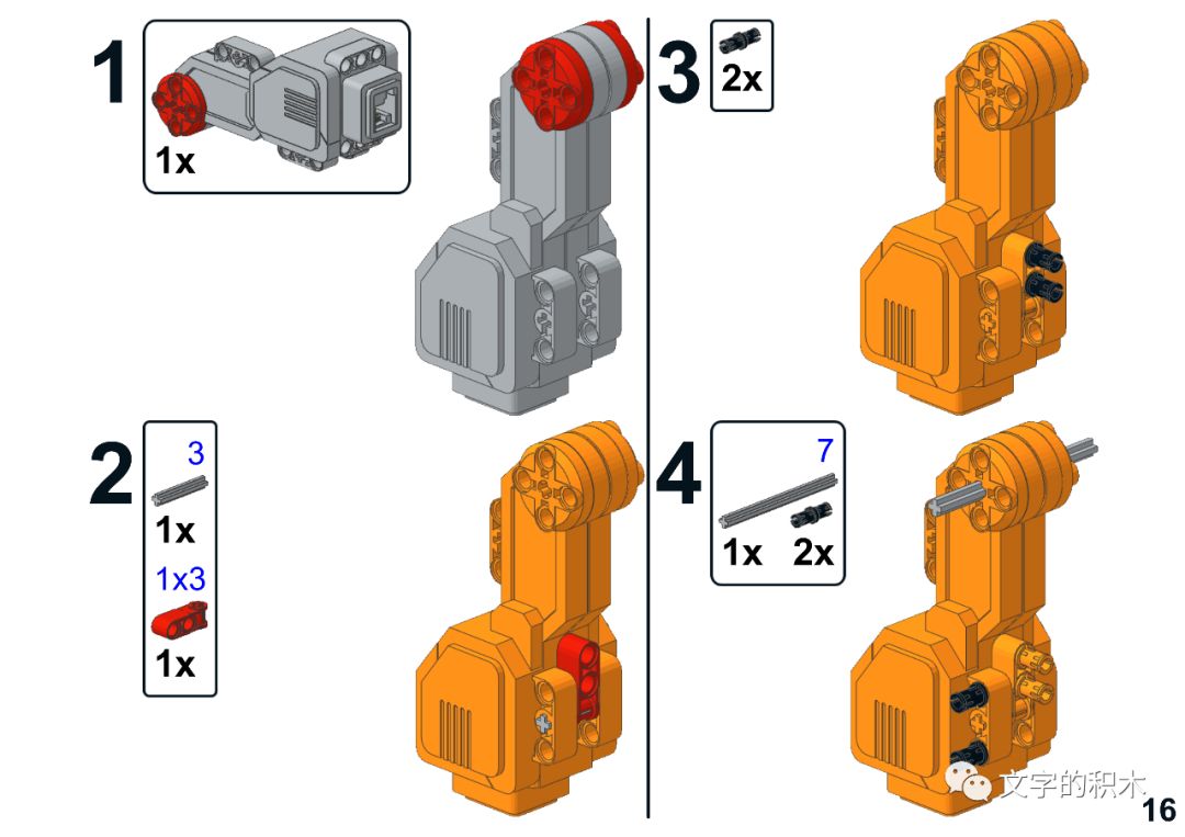 e5308d425e3a18cd2abf2d29f23ae9a3.png
