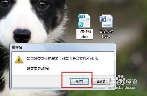 很有效果！wps格式怎么转换成word