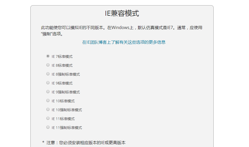 e5373b7c2a34a092f19fb72f9351ebc1.png