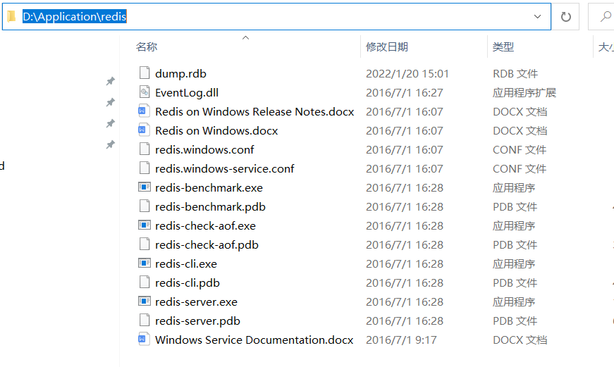 Install redis on window How to install redis-server_redis_02