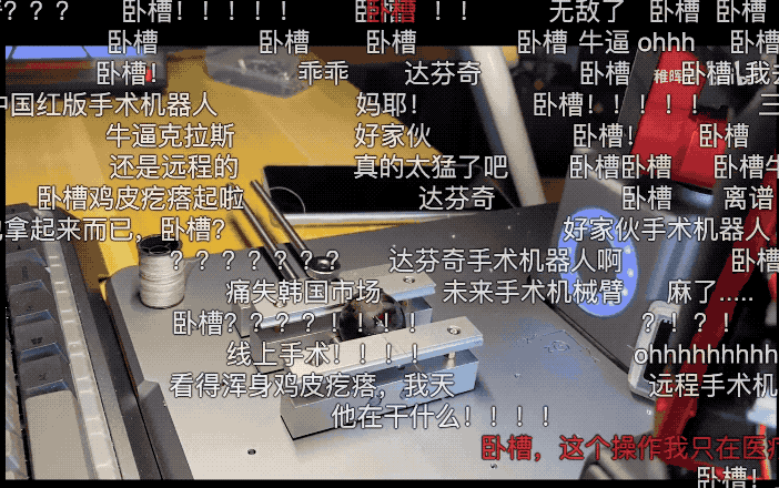 e53cf4e148450ba546cb77cd7788aef5.gif