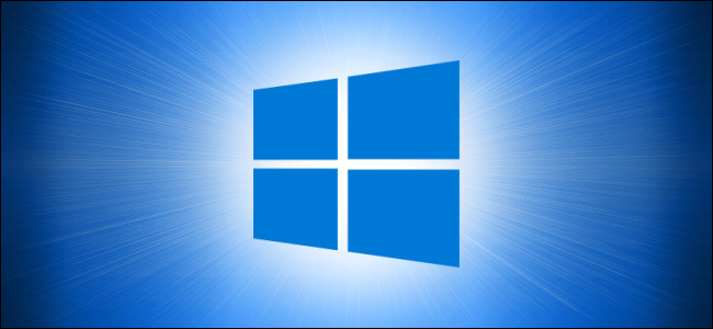 Windows 10 Logo