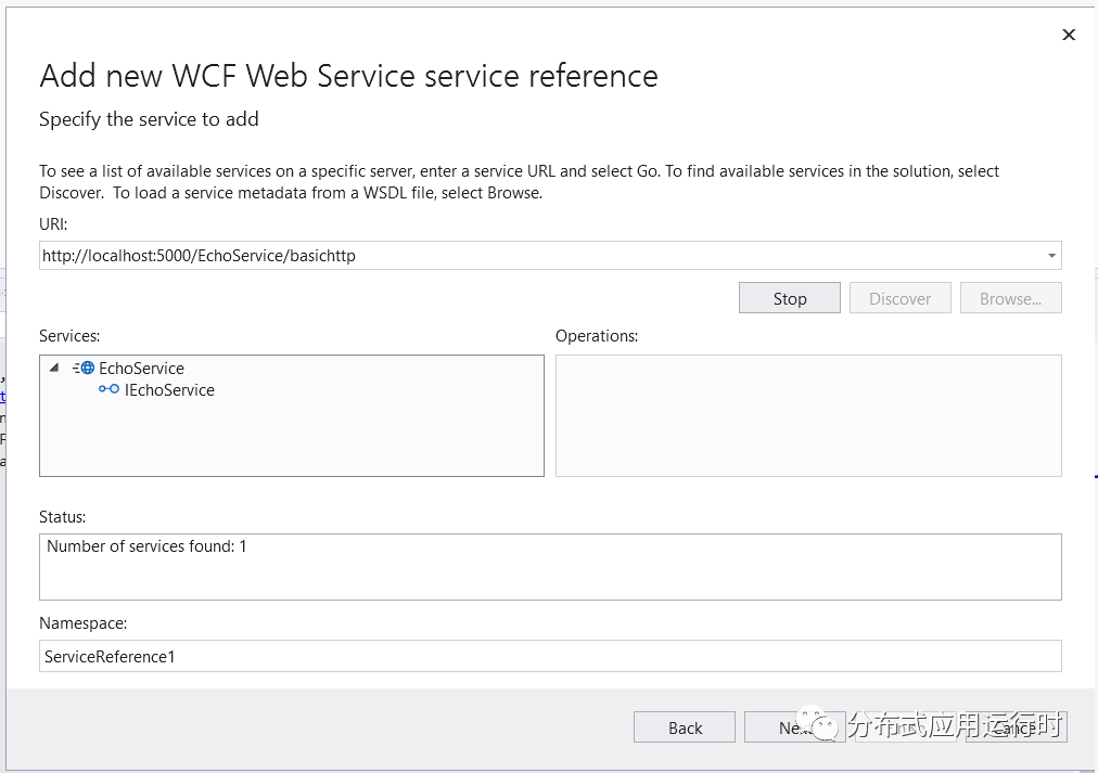 CoreWCF 1.0 正式发布，支持 .NET Core 和 .NET 5+ 的 WCF