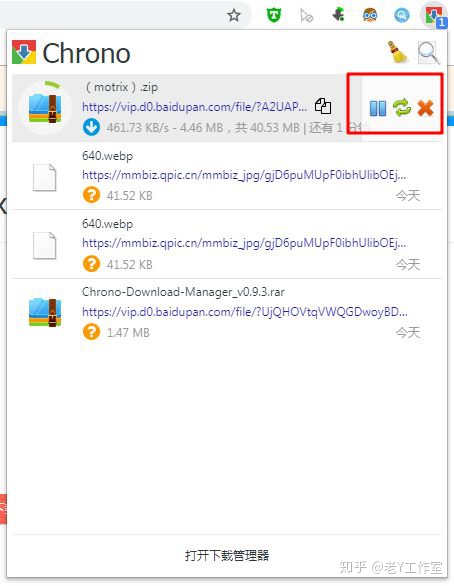 e5449c47dbeeee0394592d4ec2ba4e83.png