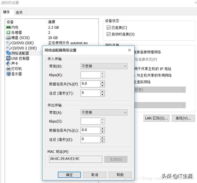 e54a3ed576418f5bd6af4ce6c4d5978a.png