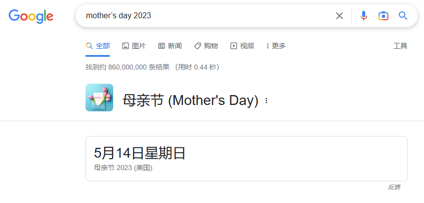 e54a6d6ddb5ba5bd3ece041ca9a21641.png