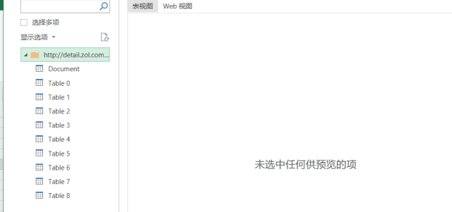e54ed1bc4771b2d793209d4c686c5a45.gif