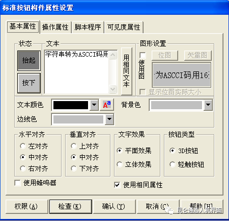 e550751641ed49bb36e9f14a21c69bdf.png