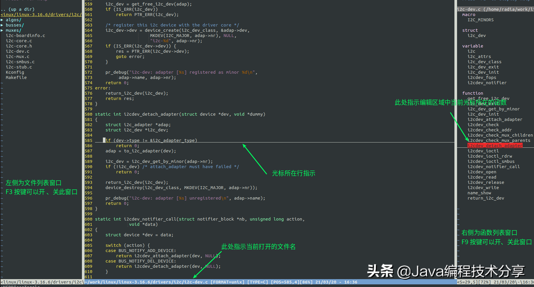 Linux 下让工作效率翻倍的四个实用技巧