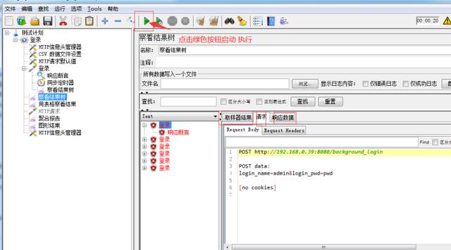 e5511a5c6a8e7c746992f981e5894e7b.png