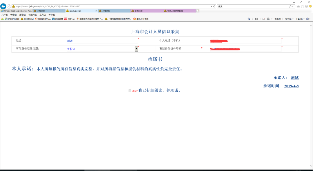 e5566edd49314a9d95e960d06111975c.png