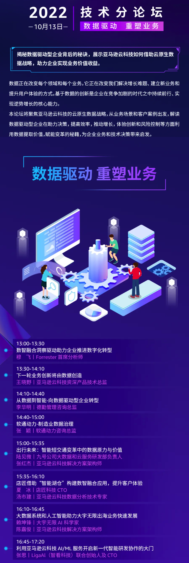 e559eb856131b94385c536fd8bd4c3e3.png