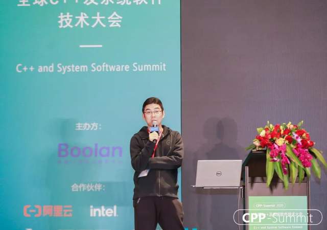 2020全球C++及系统软件技术大会-华为ICT基础软件渗透测试技术专家谈静国