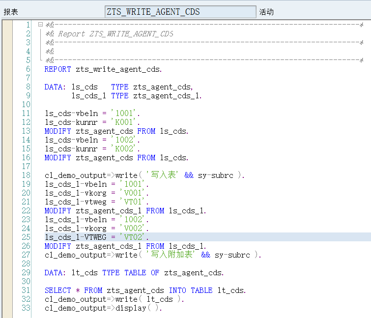 e56b8bfb9e28ba0c6a0acdc5cd5d93e7.png