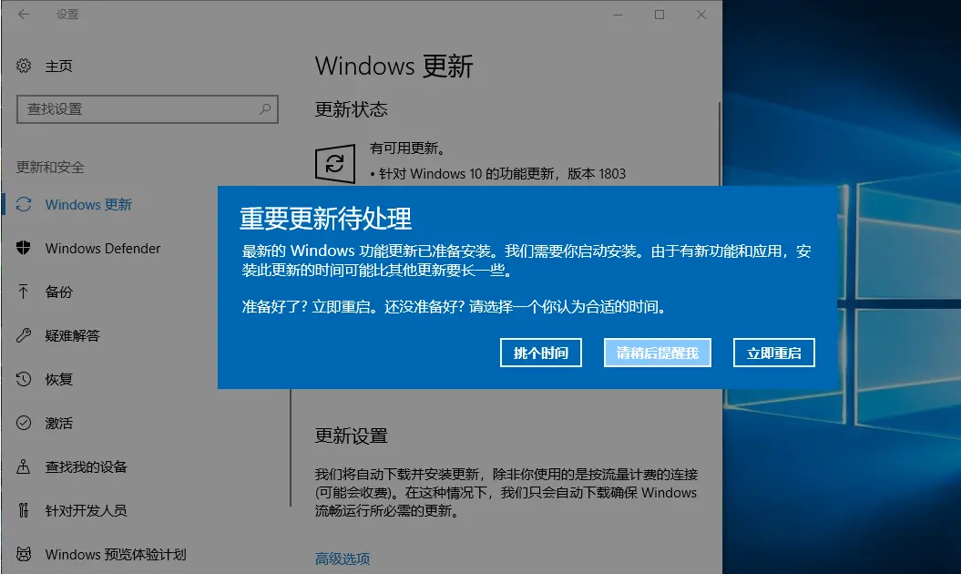 msvcp110.dll无法继续执行代码怎么办？msvcp110.dll丢失的解决方法