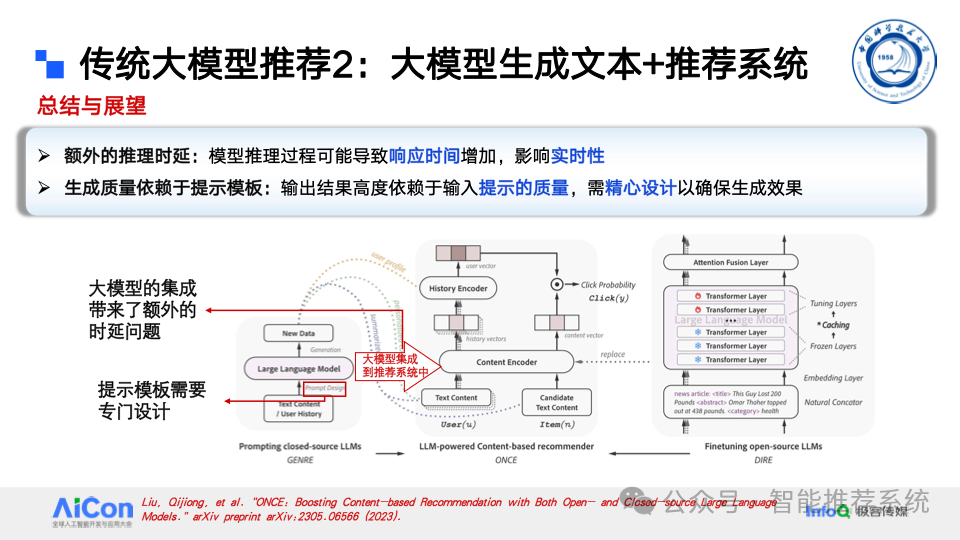 e5702cbff169ec3dd2df18672095edc0.png