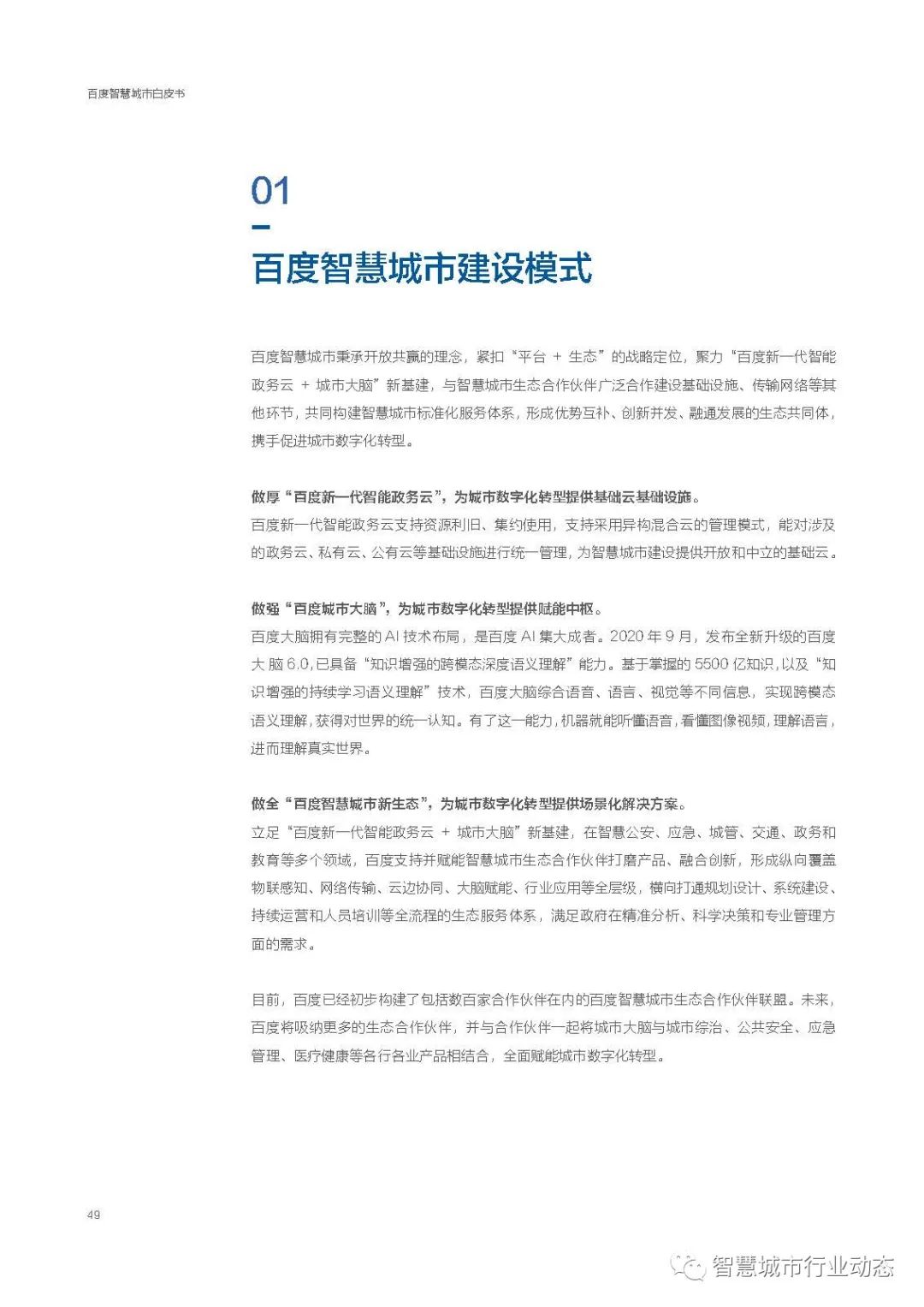 e571fa22715834f24901c4ac6b3e7c80.png