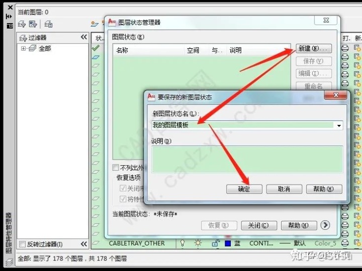 e572b8d7fe2825a69c3f2def646a83a5.png