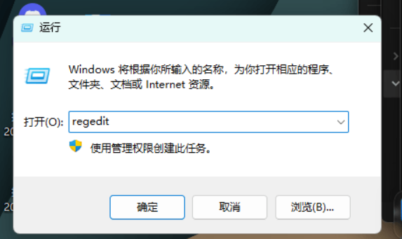 image-20230331173805356