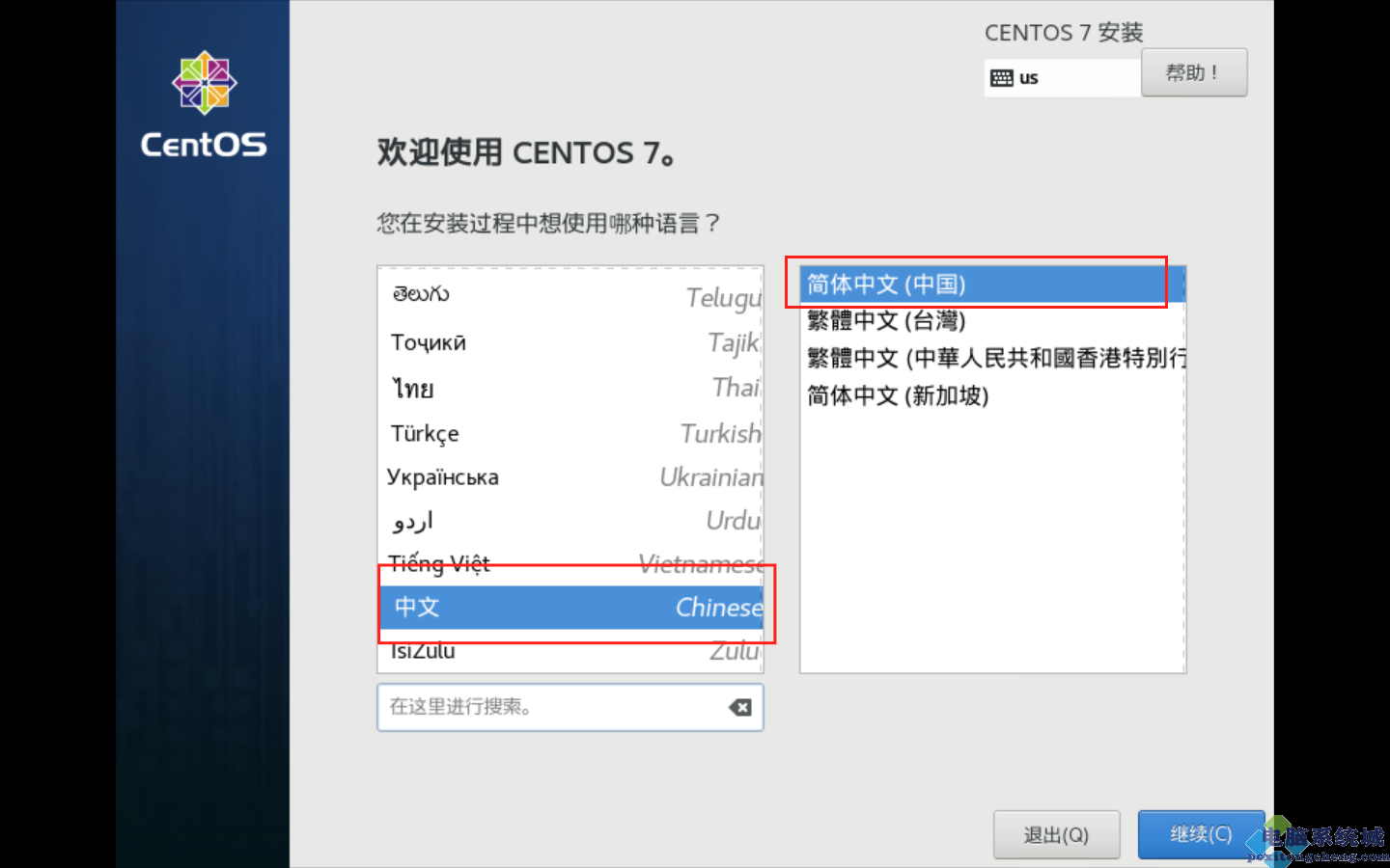 e572f42d3b3217d371f512da5737b97b.png