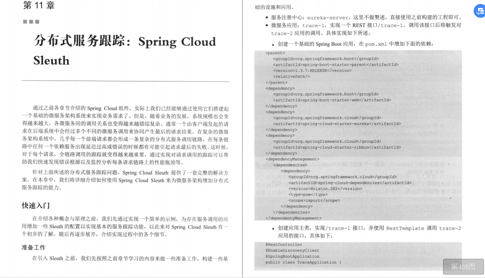 The ultimate notes of GitHub God: Spring Cloud actual combat documentation