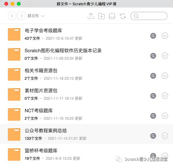 e578a938343971c1042cdc31528331ba.png