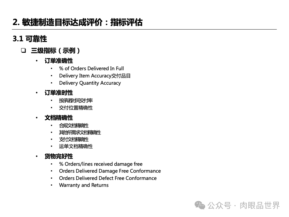 e57bfd2bcedd12fef57a7c6be8b5c222.png