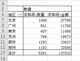 e582eae426f0ea9422556a0ad6845dc1.png