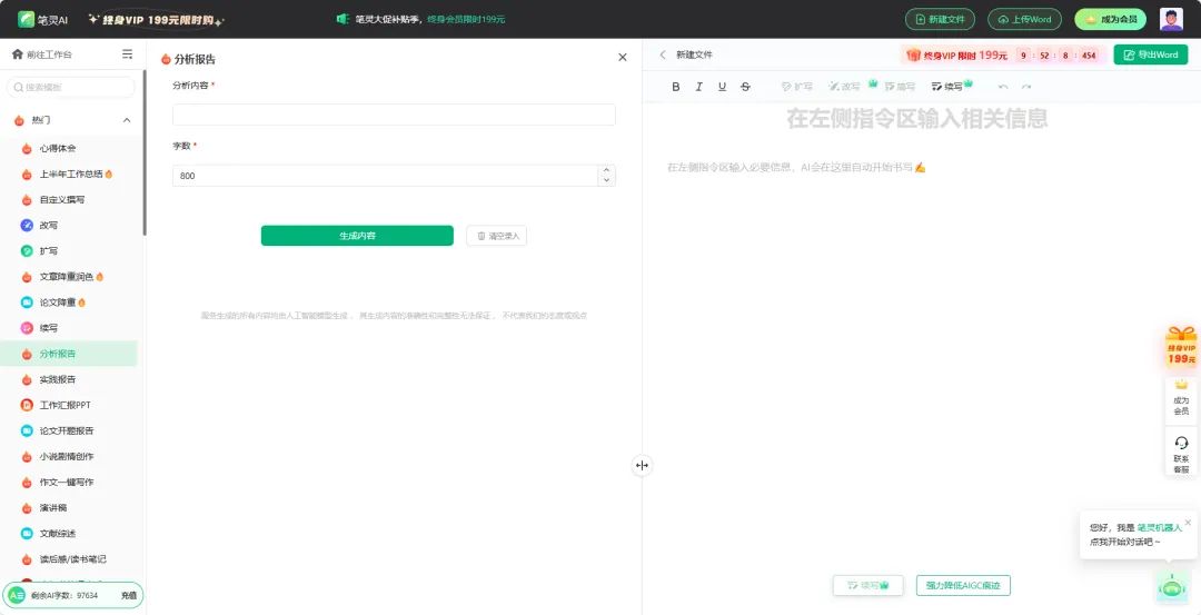 e586a6f923a2b9db5ada03ff5753ed06.jpeg