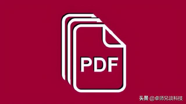 PR2F過去問