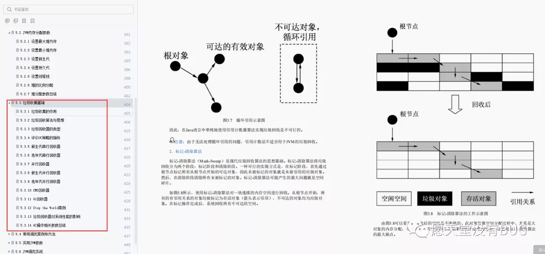 e588e89aaaccacfc583410419923a937.png