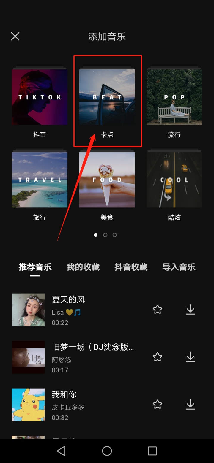 e58a60fe3a2eb4904a5e1d9e91cd2d64.png