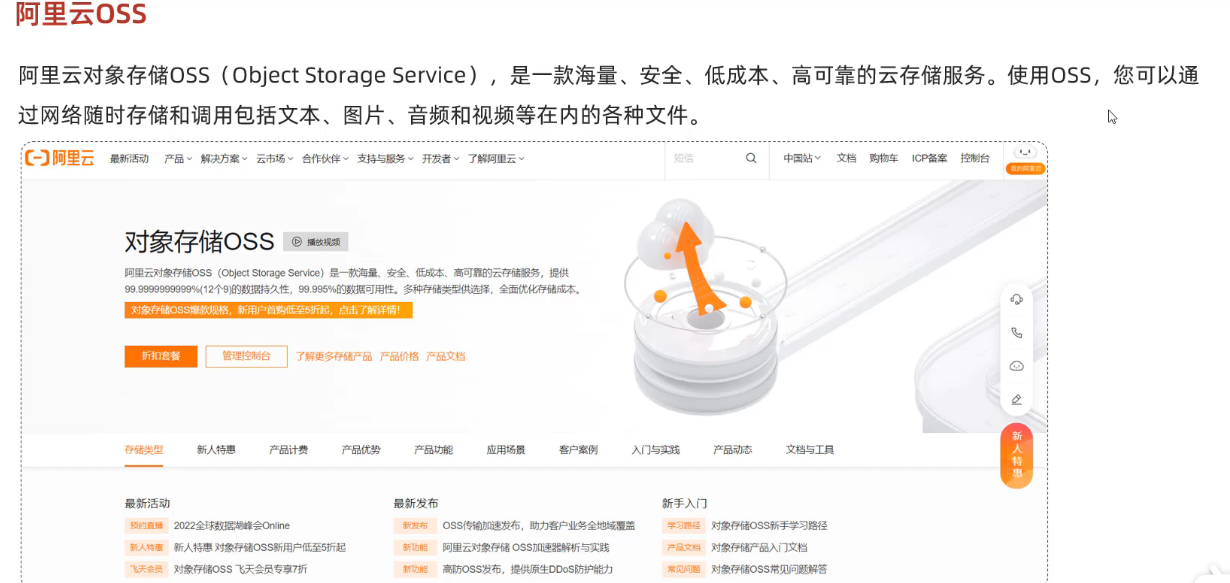 ff446f8b-2631-46b7-a82b-cd19d9dee440