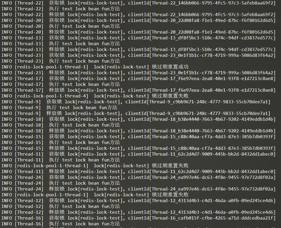 In-depth analysis of the Redis distributed lock of the Jingdong spike system module. I didn’t explain it to you.