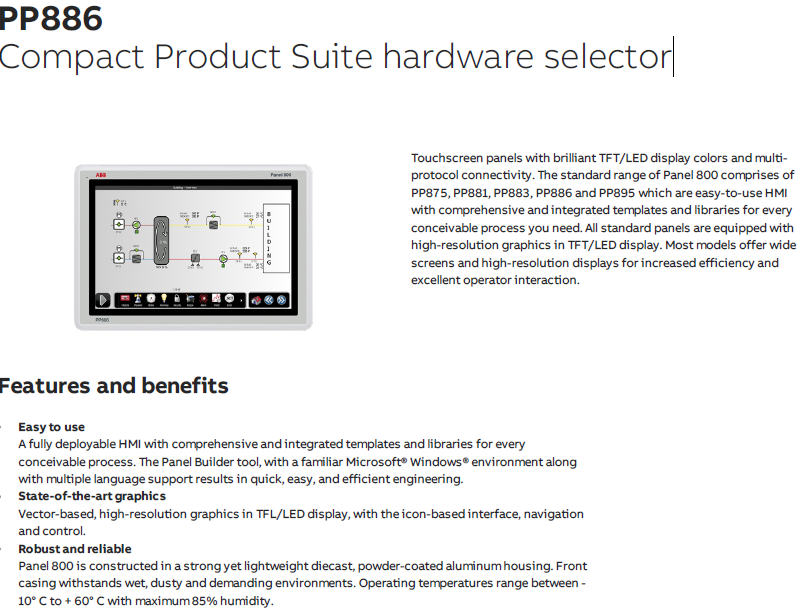ABB PP886 紧凑型产品套件硬件选择器.png