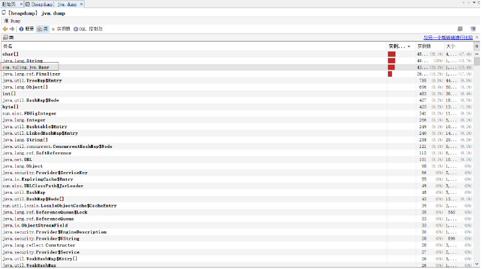 image-20201008111755924