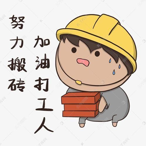 我收集了这份兼职指南,请查收_学生翻译接单的app-csdn博客