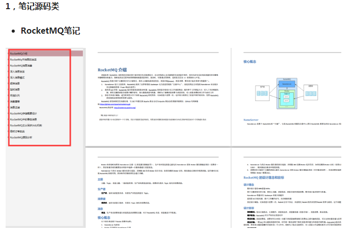 e5994afb46cf74d96d93c788a2ca79b8.png