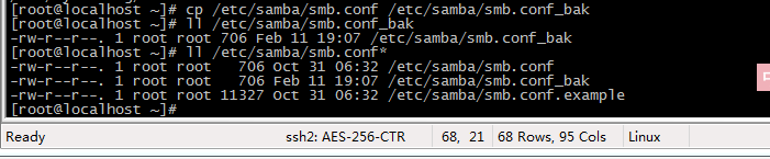 CentOS7安装与配置Samba服务器流程