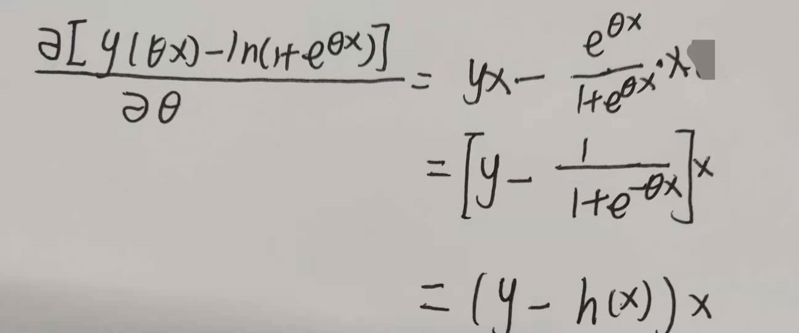 image-20211026164819020