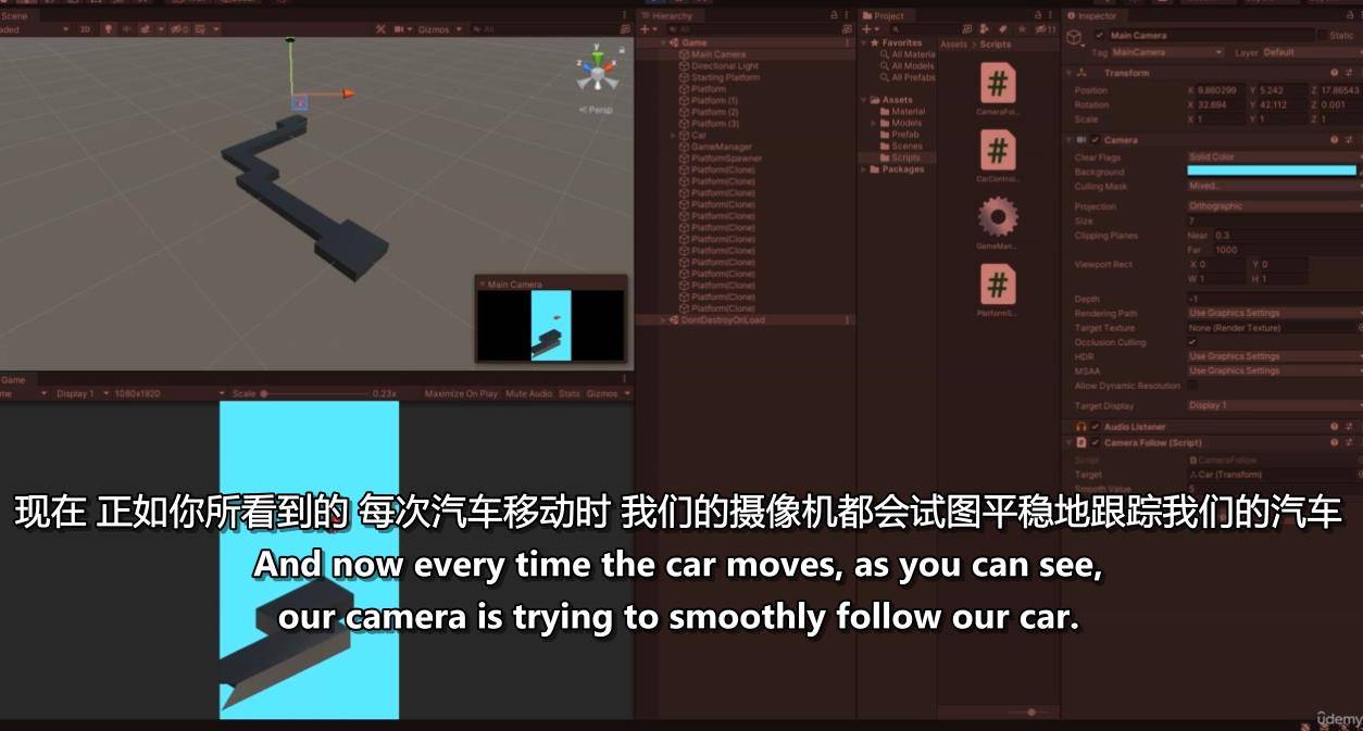 Unity Android 2021:用C#打造3D ZigZag赛车游戏 Unity-第3张