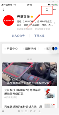 e5ae7f3917301b82816e7ba6a1846fc1.png