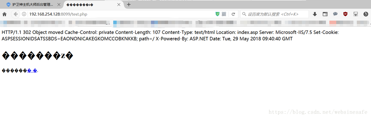e5aea5827005fc5c04461195f6840629.png